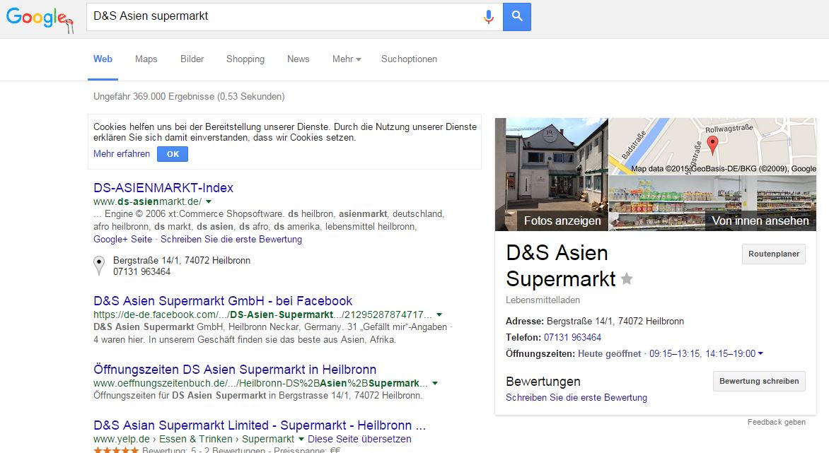 ds_asia_google